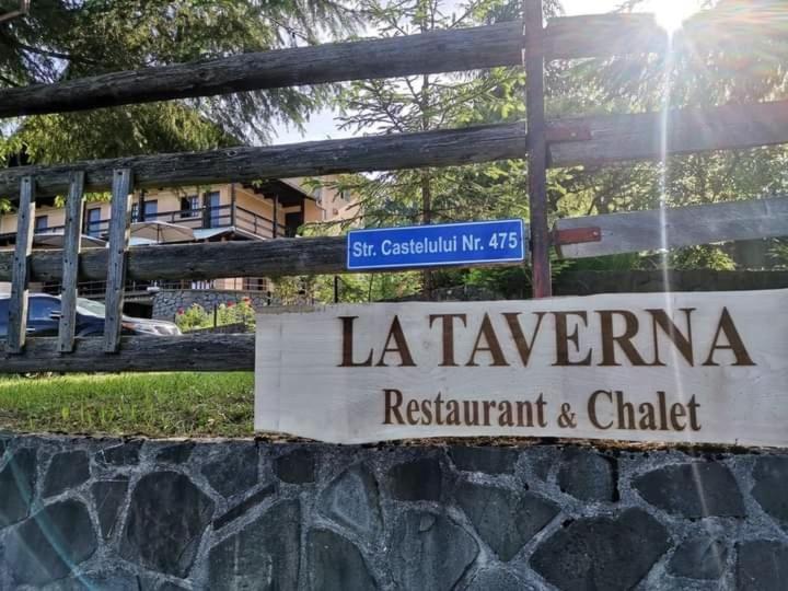 Pensiunea La Taverna Traisteni Luaran gambar